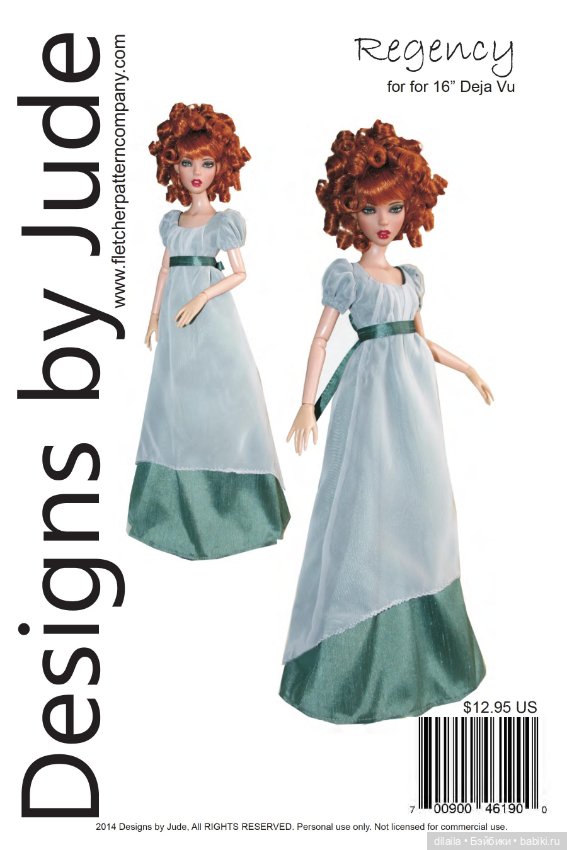 Выкройки для кукол / формат PDF в натуральную величину / одежда для кукол Deja Vu Тоннер 40 см (фото 8)