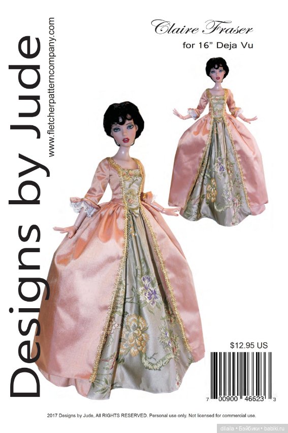 Выкройки для кукол / формат PDF в натуральную величину / одежда для кукол Deja Vu Тоннер 40 см (фото 4)