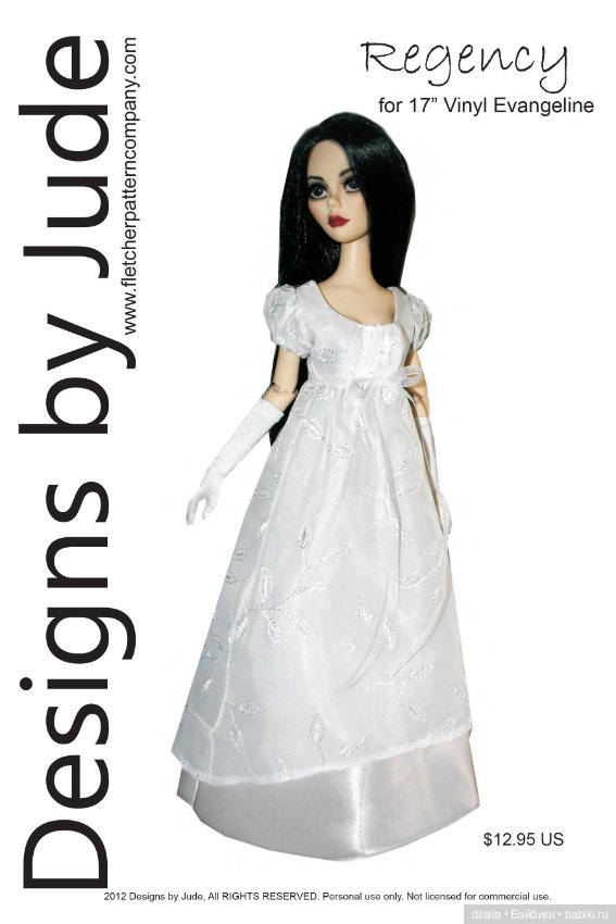 Выкройки PDF в натуральную величину для кукол Evangeline Ghastly vinyl Эванджелин Тоннер Tonner рост