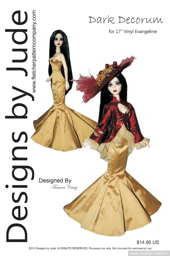 Выкройки PDF в натуральную величину для кукол Evangeline Ghastly vinyl Эванджелин Тоннер Tonner рост (фото 9)
