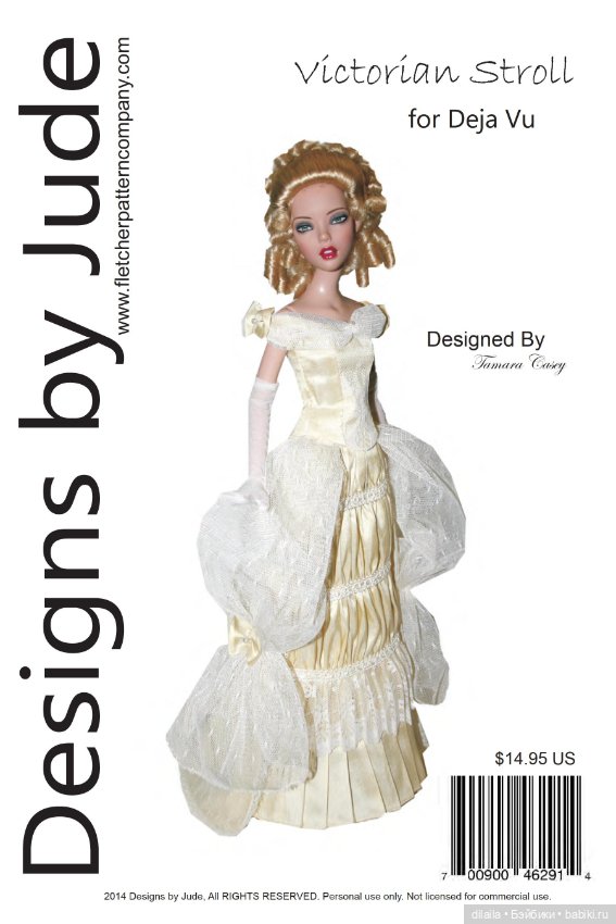 Выкройки для кукол / формат PDF в натуральную величину / одежда для кукол Deja Vu Тоннер 40 см