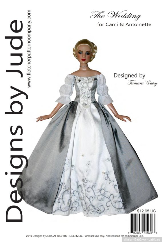 Выкройки PDF одежда для кукол Ками и Антуанетта Тоннер 40 см в натуральную величину (фото 5)