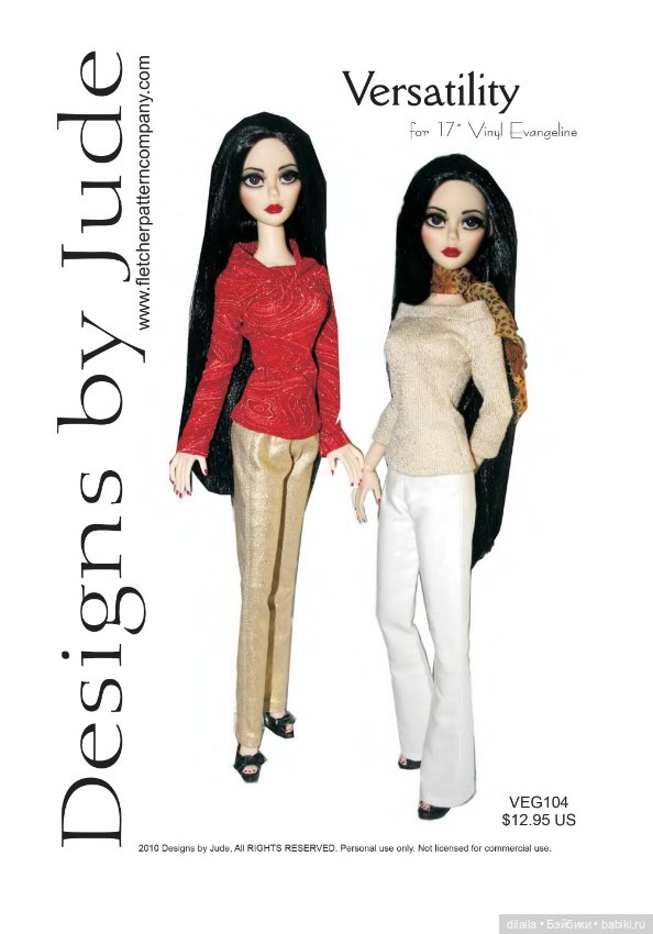 Выкройки PDF в натуральную величину для кукол Evangeline Ghastly vinyl Эванджелин Тоннер Tonner рост (фото 3)