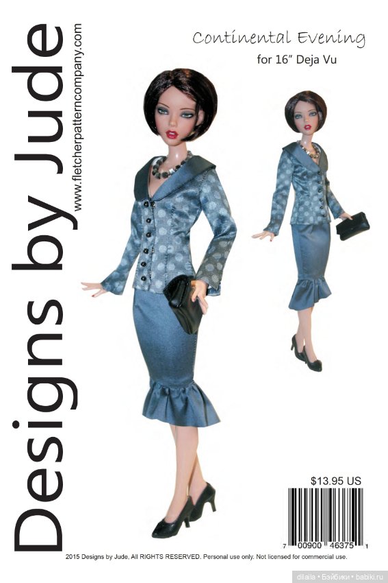 Выкройки для кукол / формат PDF в натуральную величину / одежда для кукол Deja Vu Тоннер 40 см