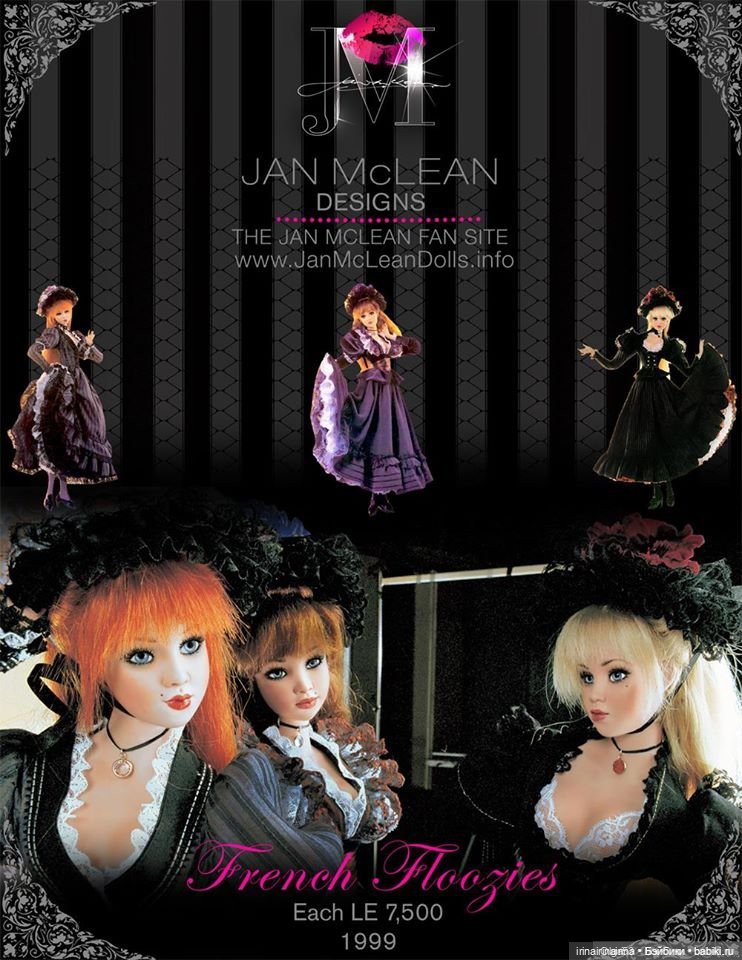 Camille от Jan McLean (430.3) (фото 7)