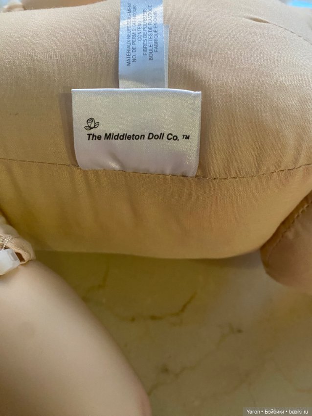 Очаровательный малыш Дункан от Лее Мидлтон (фото 2)