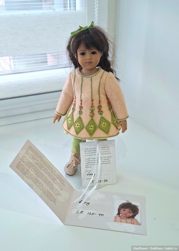 Amy Heidi Plusczok 2010 — Коллекционные куклы
