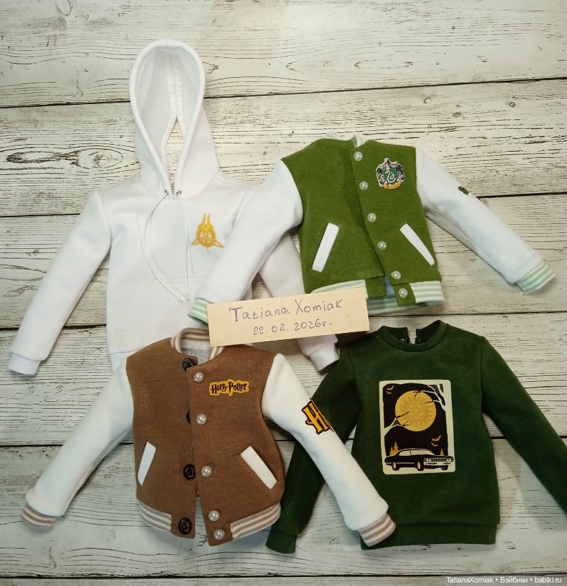 Одежда для Кена: Бомбер, худи и свитер