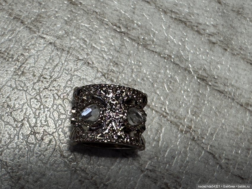 Браслет Secret Garden Eugenia Integrity Toys (фото 3)