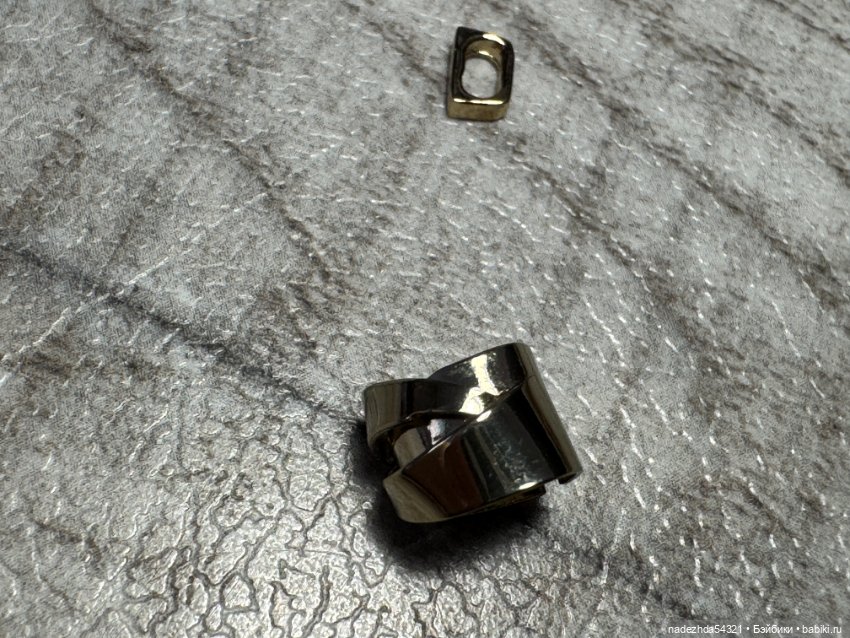 Украшения Wanderlust Giselle Diefendorf Integrity Toys (фото 3)