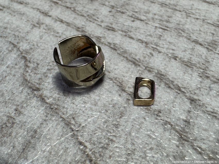 Украшения Wanderlust Giselle Diefendorf Integrity Toys (фото 2)