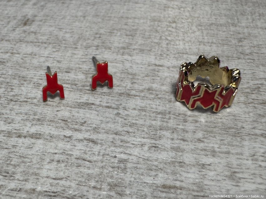 Украшения Integrity Toys — Украшения и очки для кукол