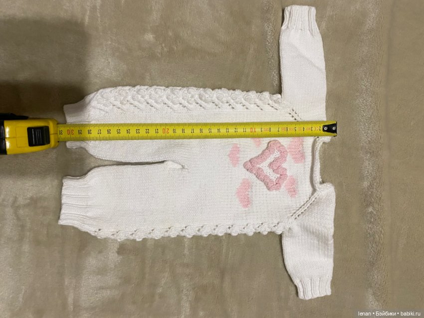 Комбинезон на куклу 42-45 см