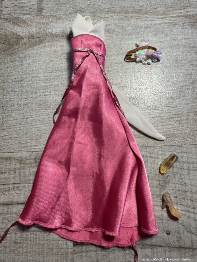 Аутфит Жизель "Зачарованная"