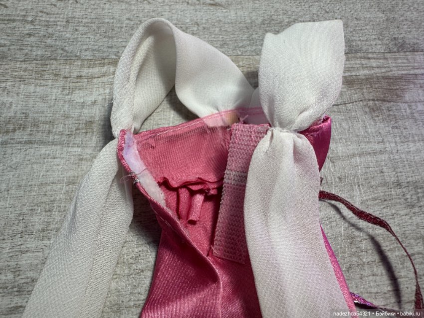 Аутфит Жизель "Зачарованная" (фото 4)