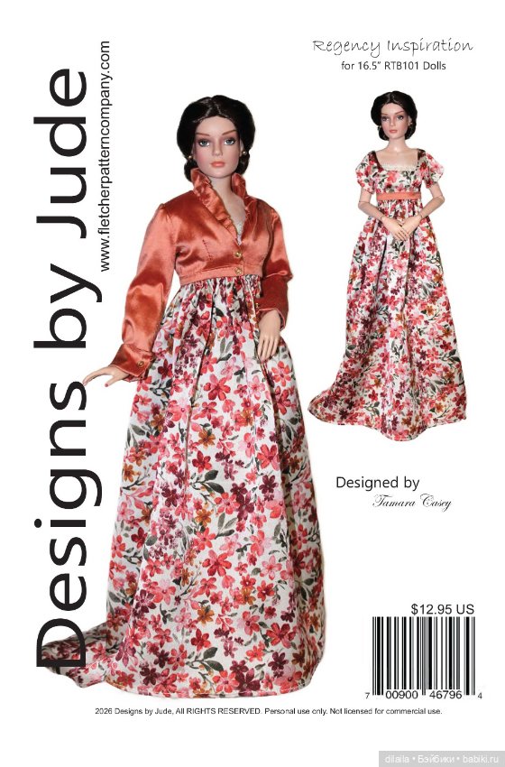 Выкройка PDF в натуральную величину / платье эпохи Регентства для кукол Тоннер Tonner ростом 40 см