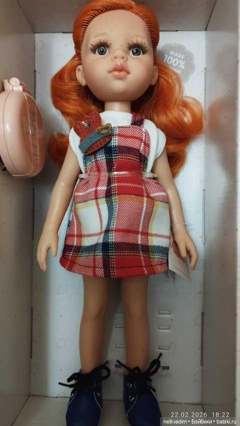 Фина от Паола Рейна ( Paola Reina) (фото 4)