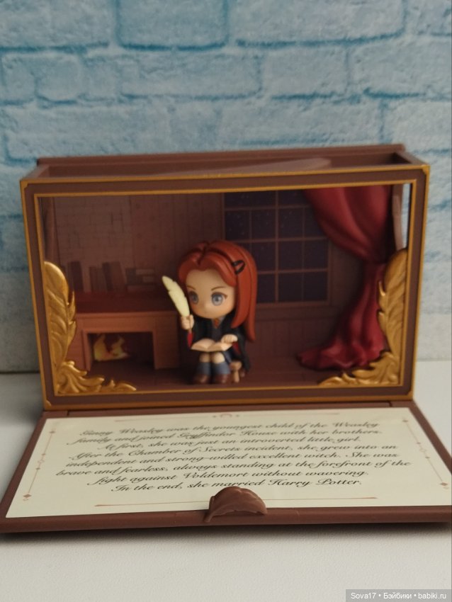 Полумна (Луна), Альбус, Джинни "Гарри Поттер". Harry Potter: Hogwarts Biographical Series Scene (фото 7)