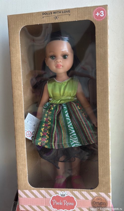 Кечу с розовыми прядями от Паола Рейна. Ограниченный выпуск