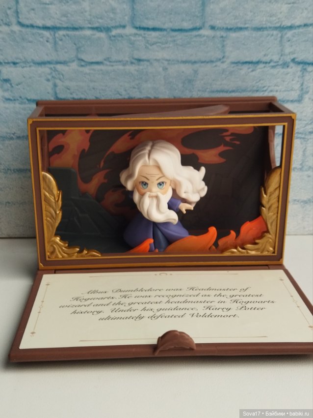 Полумна (Луна), Альбус, Джинни "Гарри Поттер". Harry Potter: Hogwarts Biographical Series Scene (фото 5)