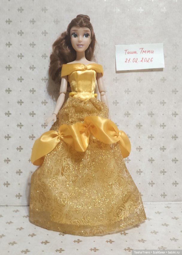 Бэлль — Игровые куклы