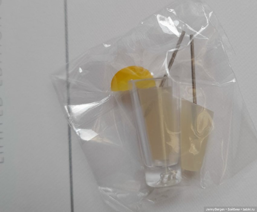 Набор для Коктейля от Shopping Suite Elyse