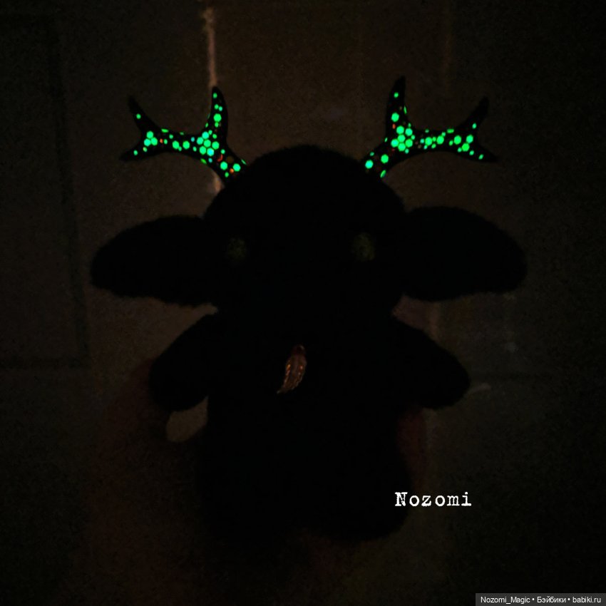 Дух ночного леса — Авторские игрушки (фото 5)