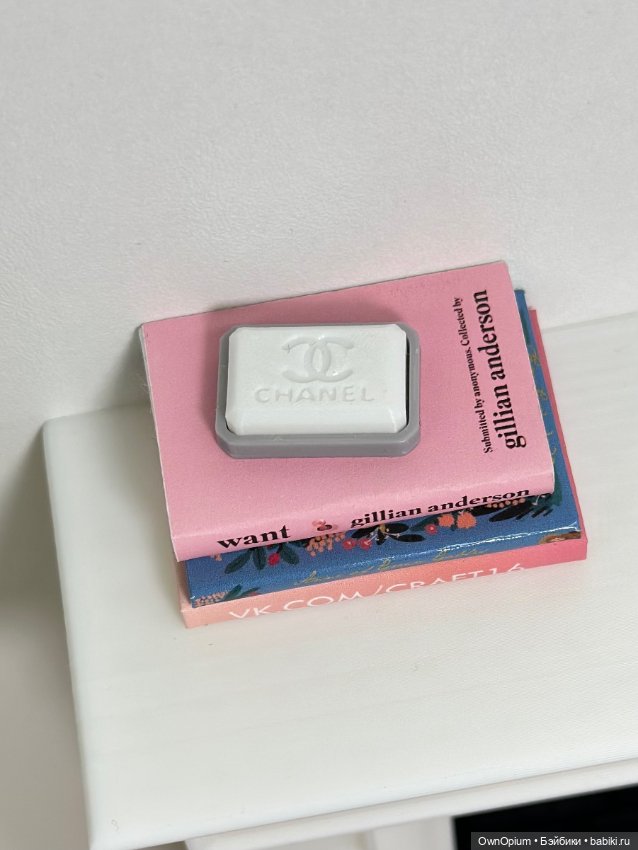 Мыло Chanel для Барби, Интегрити