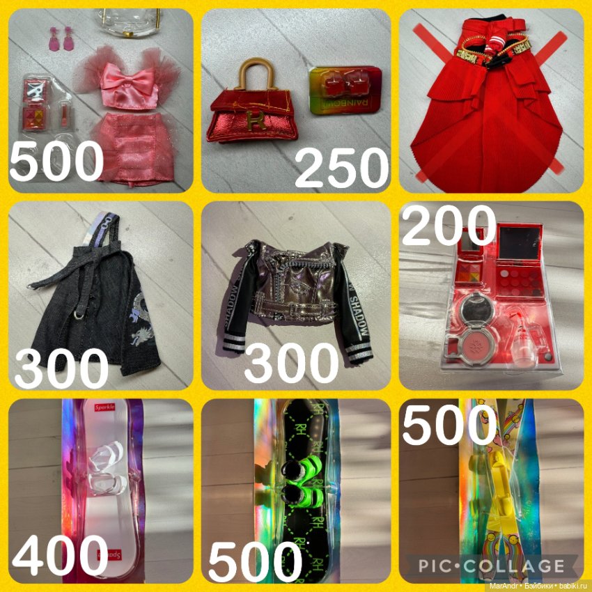 Одежда, обувь, аксессуары для кукол Rainbow High (фото 2)