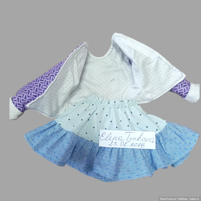 Комплект одежды для Руби Ред (фото 4)