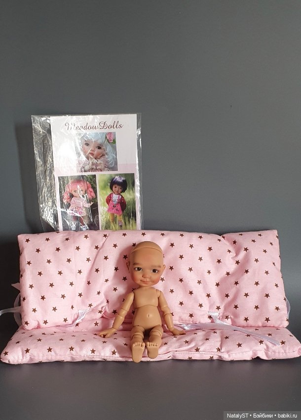 Meadow dolls Bailey twinkles chocolate