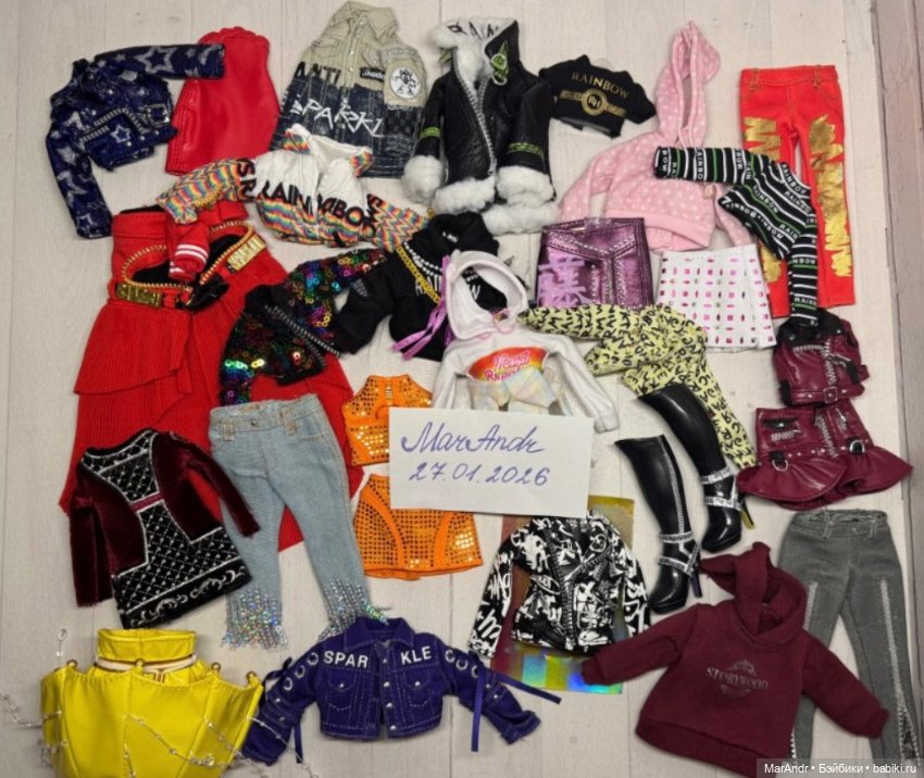 Одежда, обувь, аксессуары для кукол Rainbow High (фото 5)