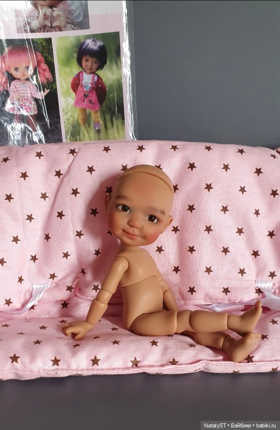 Meadow dolls Bailey twinkles chocolate