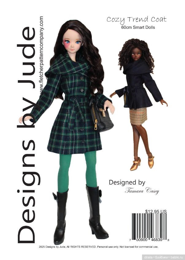 Выкройки PDF для кукол в натуральную величину / одежда для 1/3 BJD Smart Doll рост 60 см