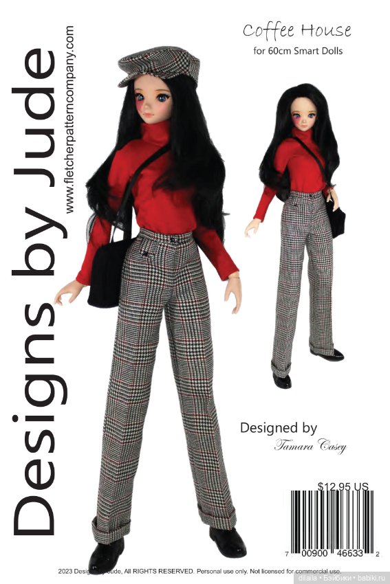 Выкройки PDF для кукол в натуральную величину / одежда для 1/3 BJD Smart Doll рост 60 см (фото 4)