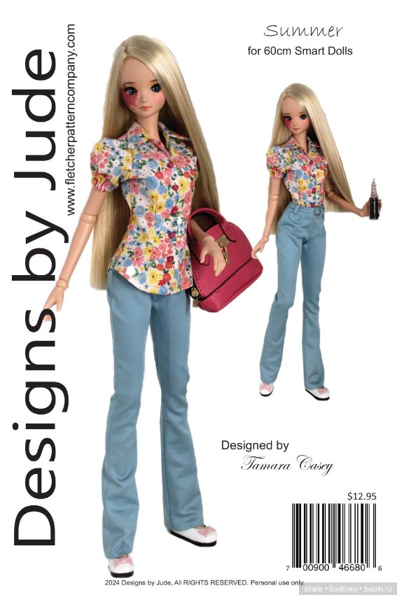 Выкройки PDF для кукол в натуральную величину / одежда для 1/3 BJD Smart Doll рост 60 см (фото 9)