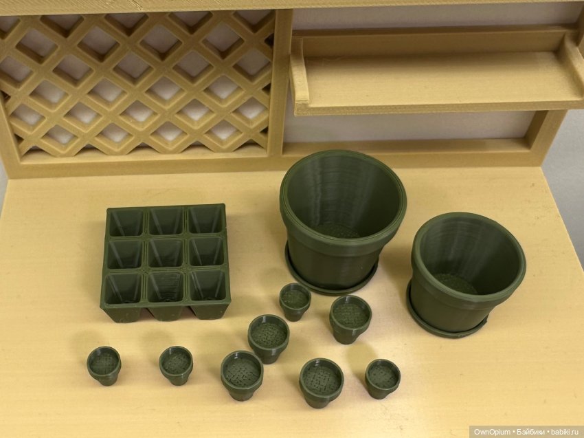 Горшки для растений, 1/6 — Посуда для кукол (фото 2)