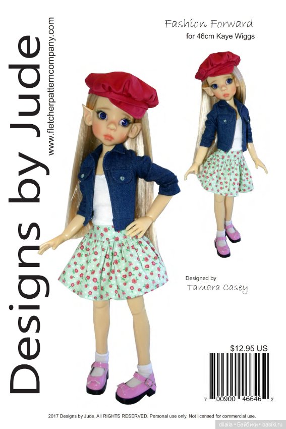 Выкройки PDF для кукол в натуральную величину / одежда для Kaye Wiggs MSD BJD Кайе Виггс рост 46 см (фото 9)