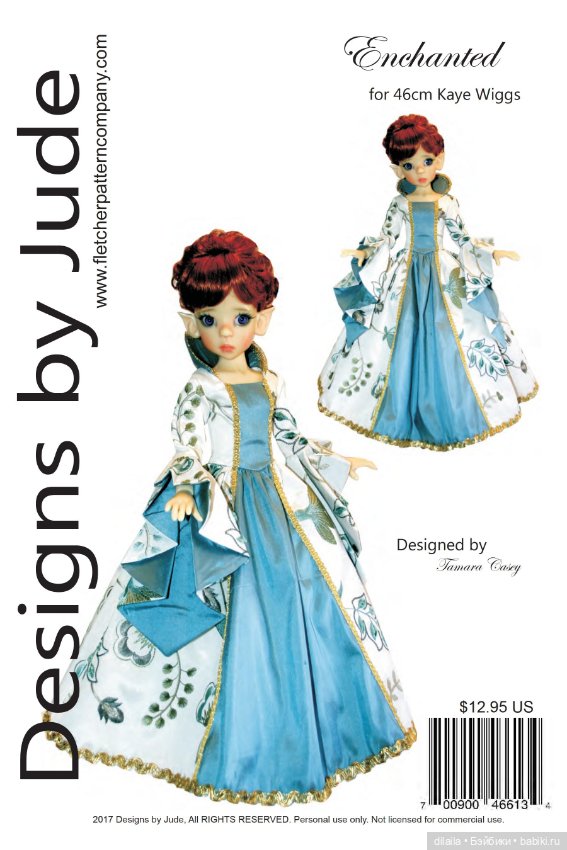 Выкройки PDF для кукол в натуральную величину / одежда для Kaye Wiggs MSD BJD Кайе Виггс рост 46 см (фото 8)