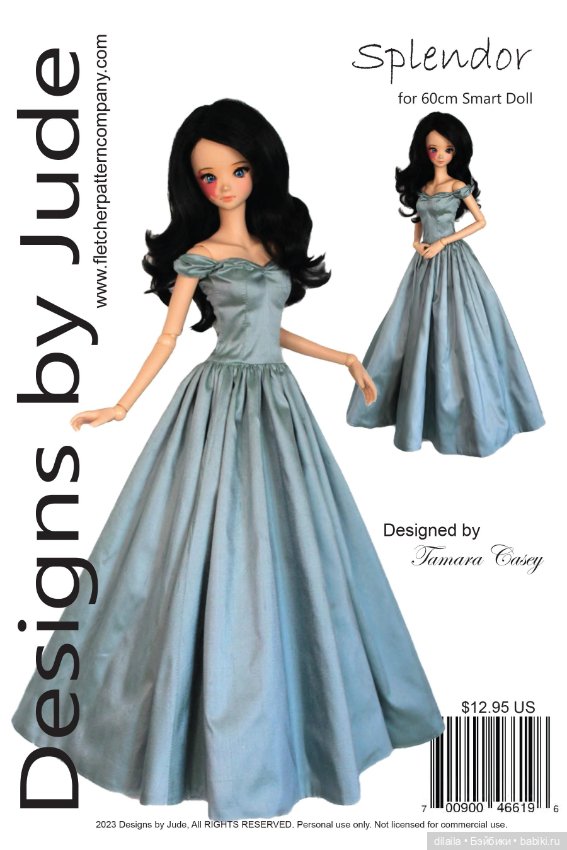 Выкройки PDF для кукол в натуральную величину / одежда для 1/3 BJD Smart Doll рост 60 см (фото 8)