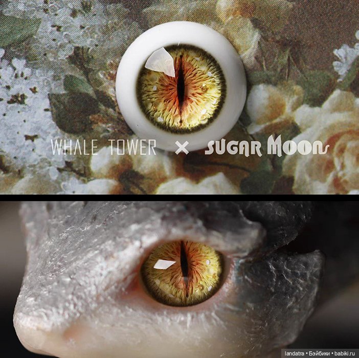 Продам драконьи глаза — Глаза для BJD