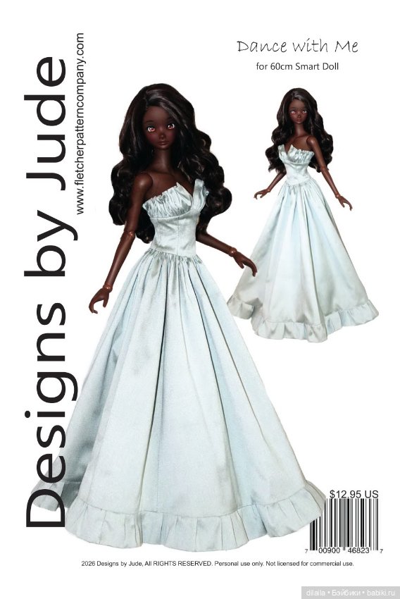 Выкройки PDF для кукол в натуральную величину / одежда для 1/3 BJD Smart Doll рост 60 см