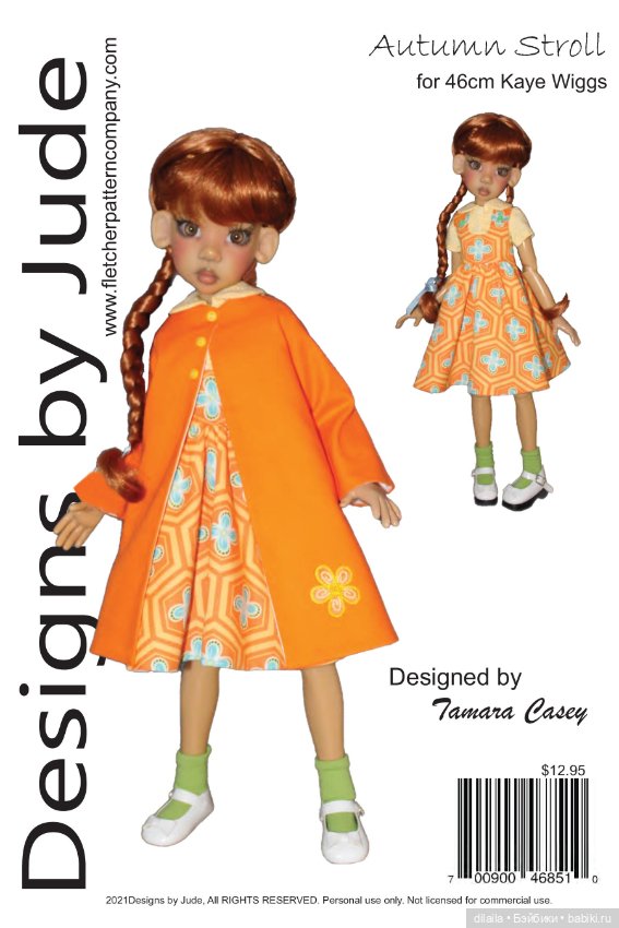 Выкройки PDF для кукол в натуральную величину / одежда для Kaye Wiggs MSD BJD Кайе Виггс рост 46 см (фото 2)