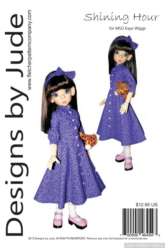 Выкройки PDF для кукол в натуральную величину / одежда для Kaye Wiggs MSD BJD Кайе Виггс рост 46 см
