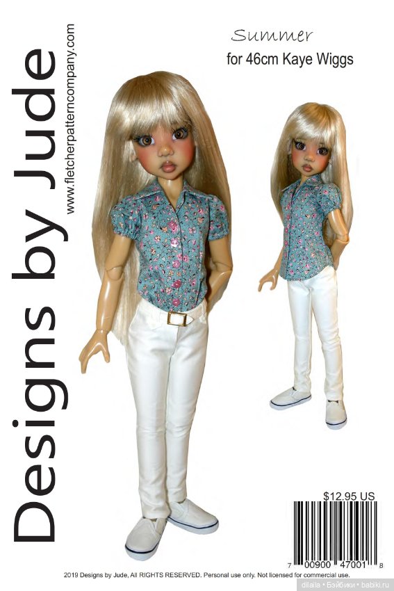 Выкройки PDF для кукол в натуральную величину / одежда для Kaye Wiggs MSD BJD Кайе Виггс рост 46 см
