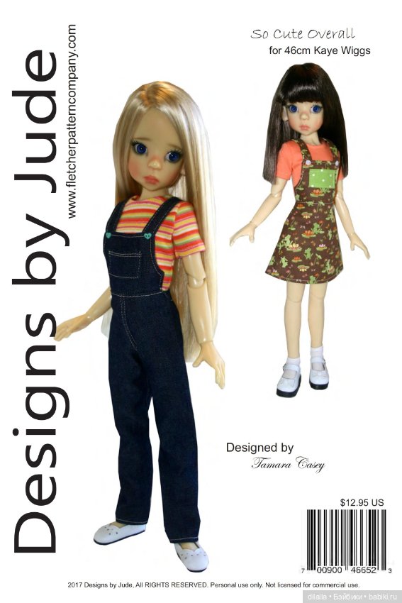 Выкройки PDF для кукол в натуральную величину / одежда для Kaye Wiggs MSD BJD Кайе Виггс рост 46 см (фото 7)