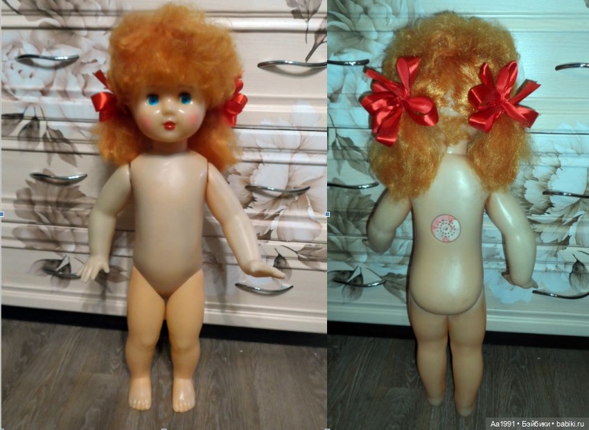Кукла СССР.Маринка-флиртушка (ф-ка 8 Марта) (фото 5)
