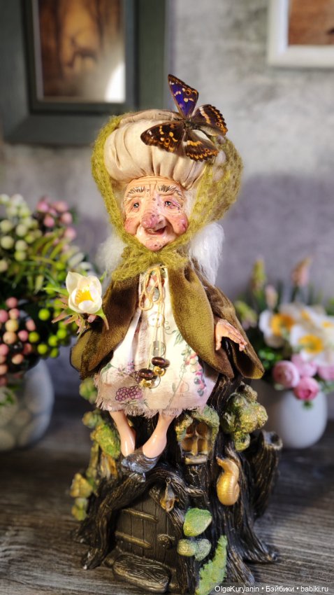 Кикимора болотная госпожа Шыга Мугра (фото 6)