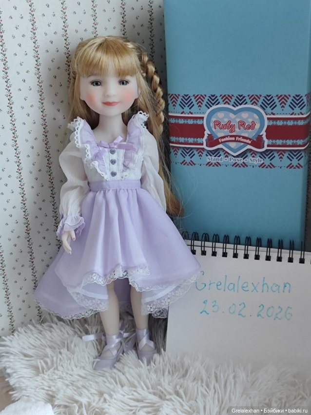 Игровые куклы