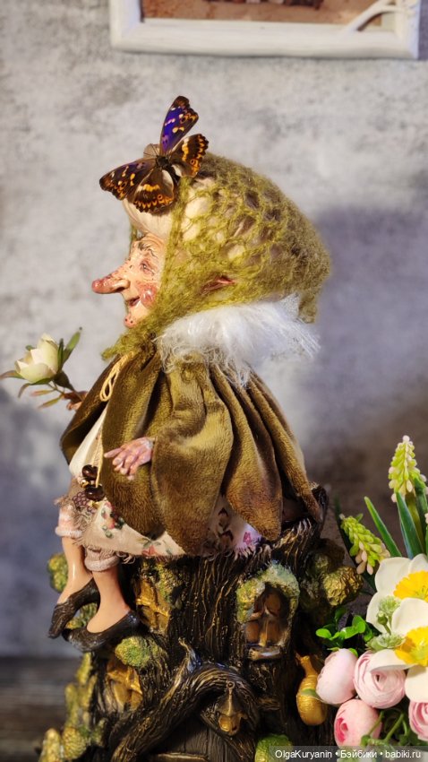 Кикимора болотная госпожа Шыга Мугра (фото 8)